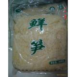 鲜笋丝