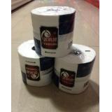 波斯猫紫丁香卷纸